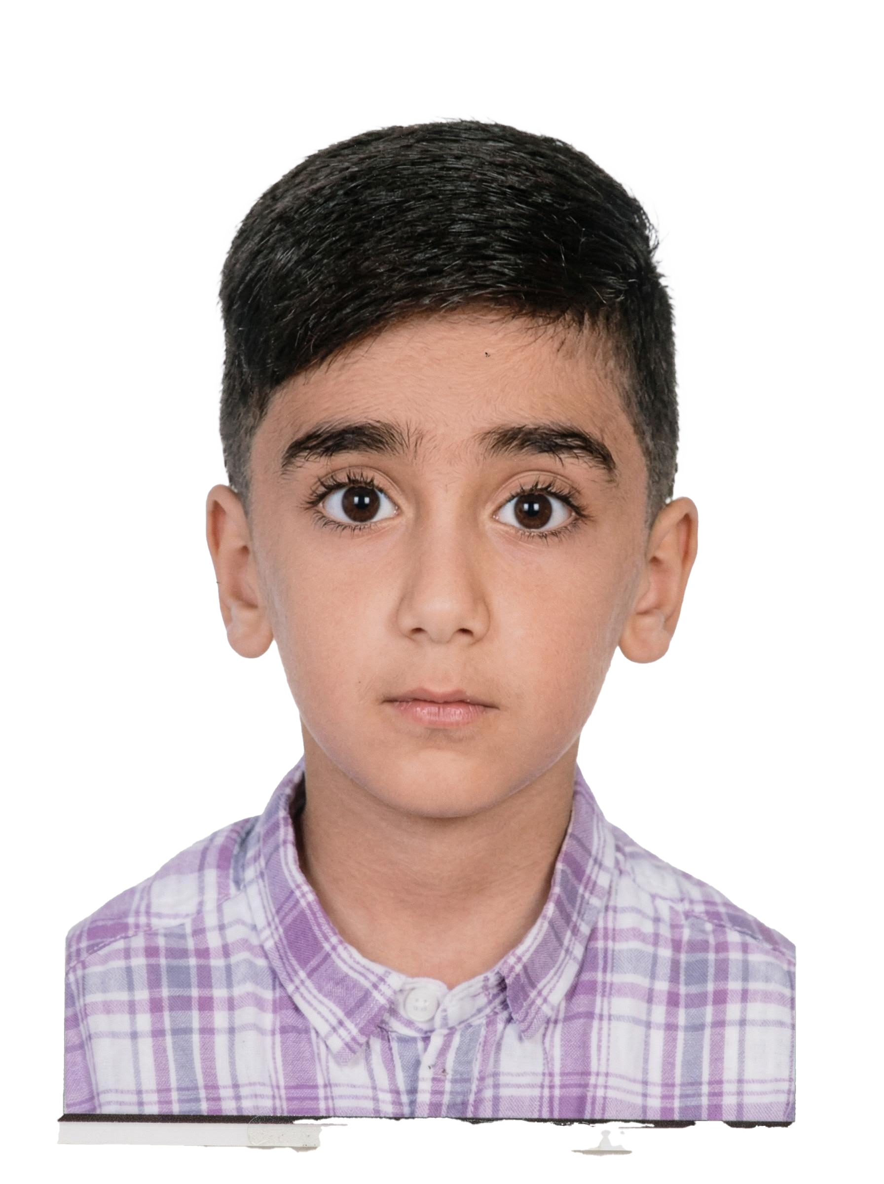 امین 